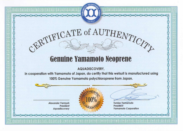Гидрокостюм Фридайвер Элит Т Yamamoto 45 индпошив