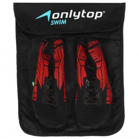 Тапки Onlytop Cyber Red