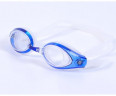 Очки для плавания Saeco Vision S42 L31